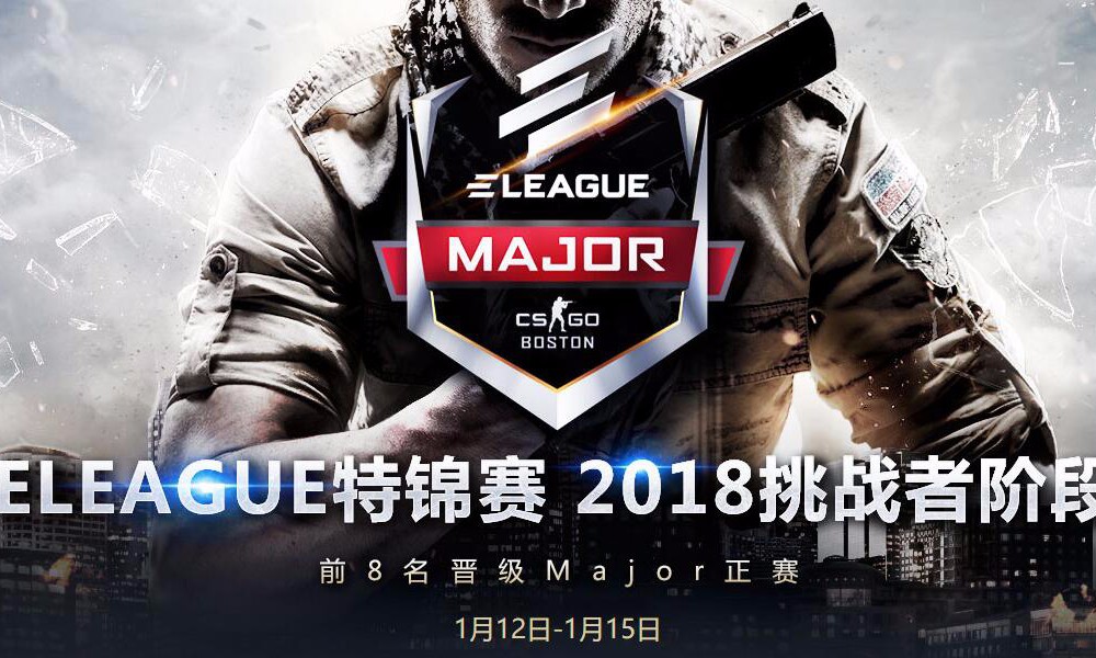 CSGO电竞世界杯开战：TYLOO战队首战Astralis，双败淘汰制引爆悬念！电竞直播平台全程直击